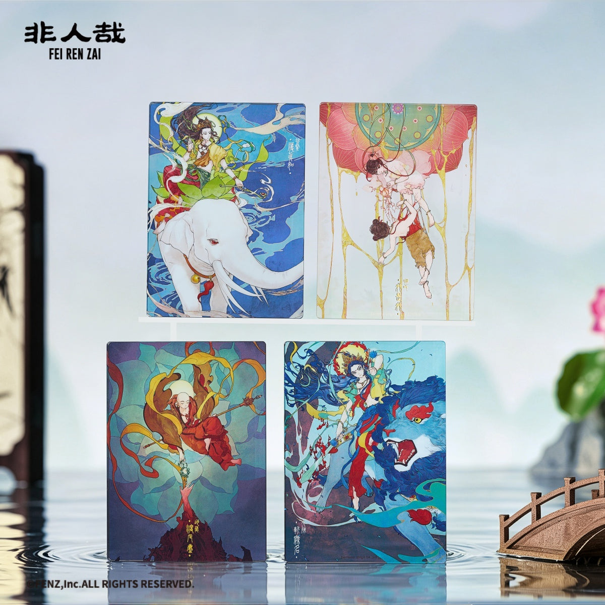 FEI REN ZAI Mountain & Sea Wander Series Acrylic Brick Blind Box