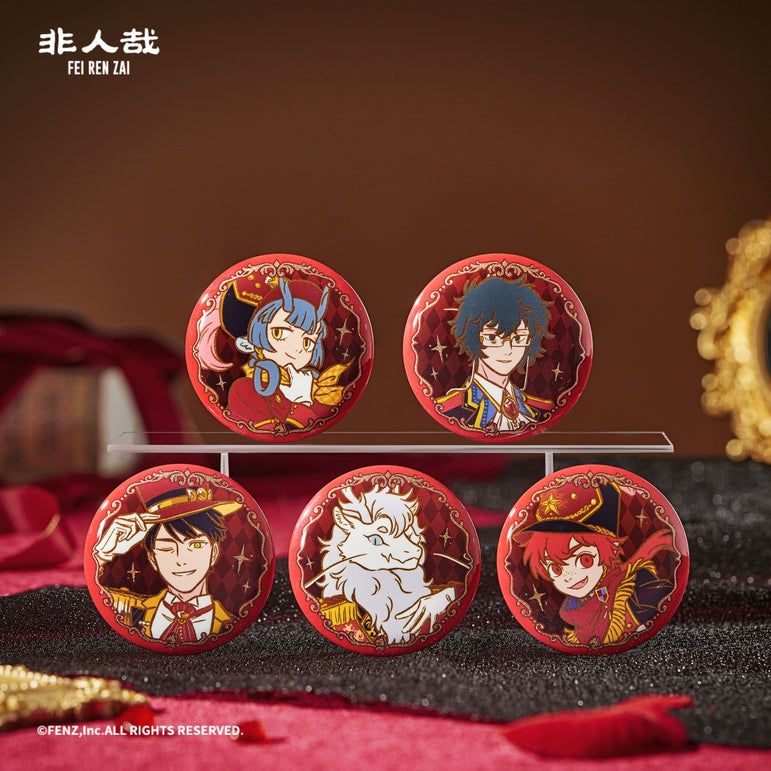 Limited Edition FEI REN ZAI Dressage Series Round Badge