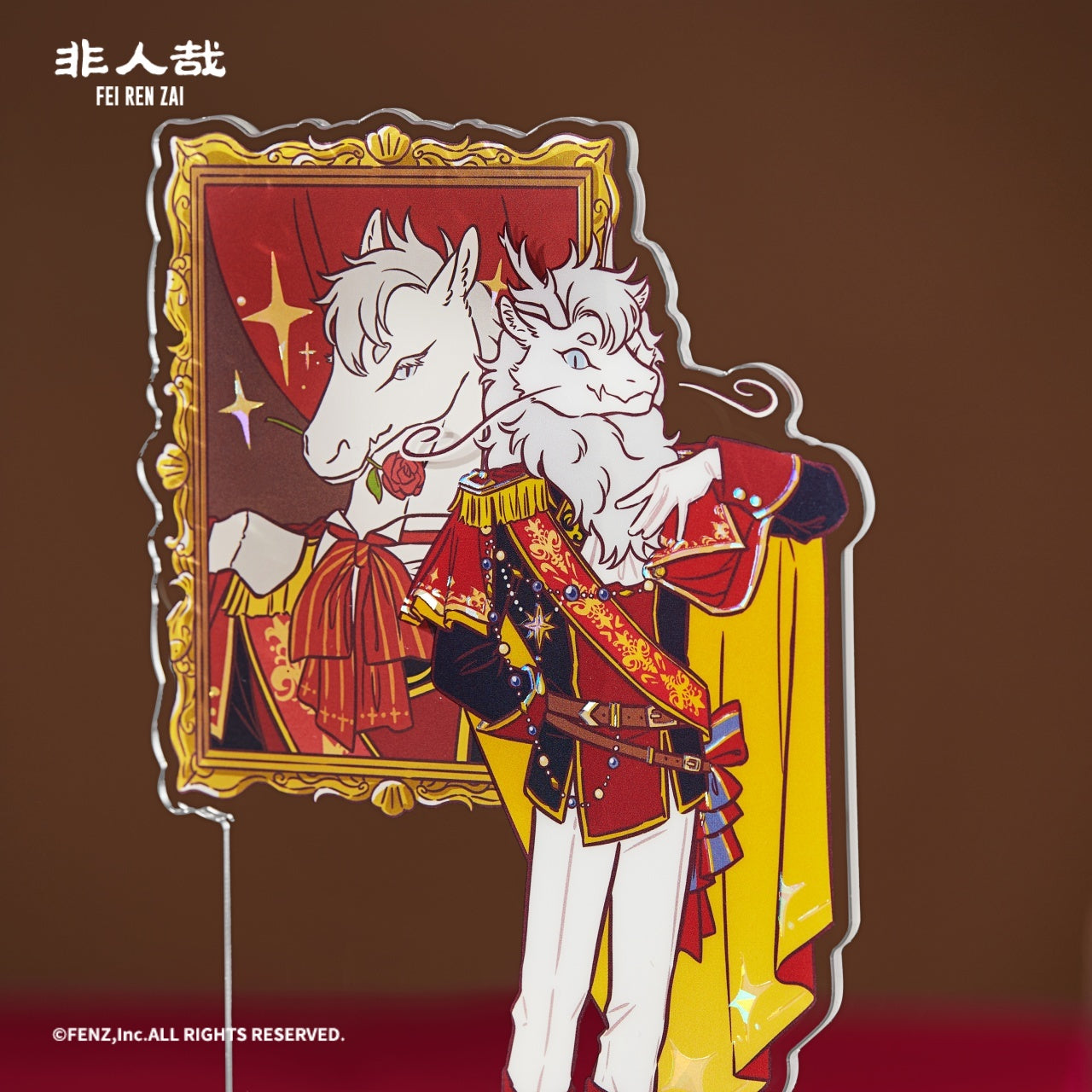FEI REN ZAI Dressage Series Acrylic Standee