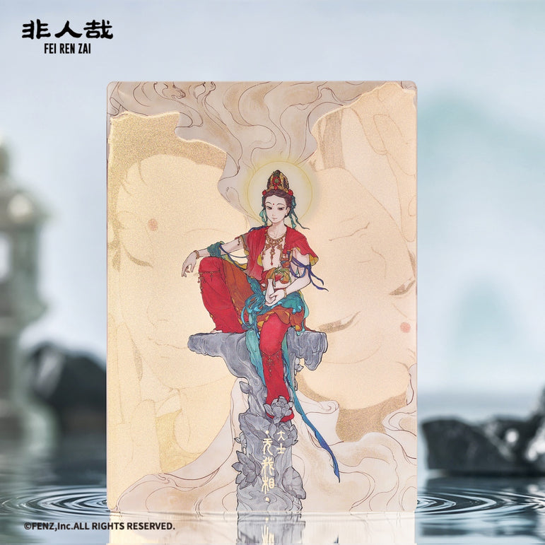 FEI REN ZAI Mountain & Sea Wander Series Acrylic Brick Blind Box
