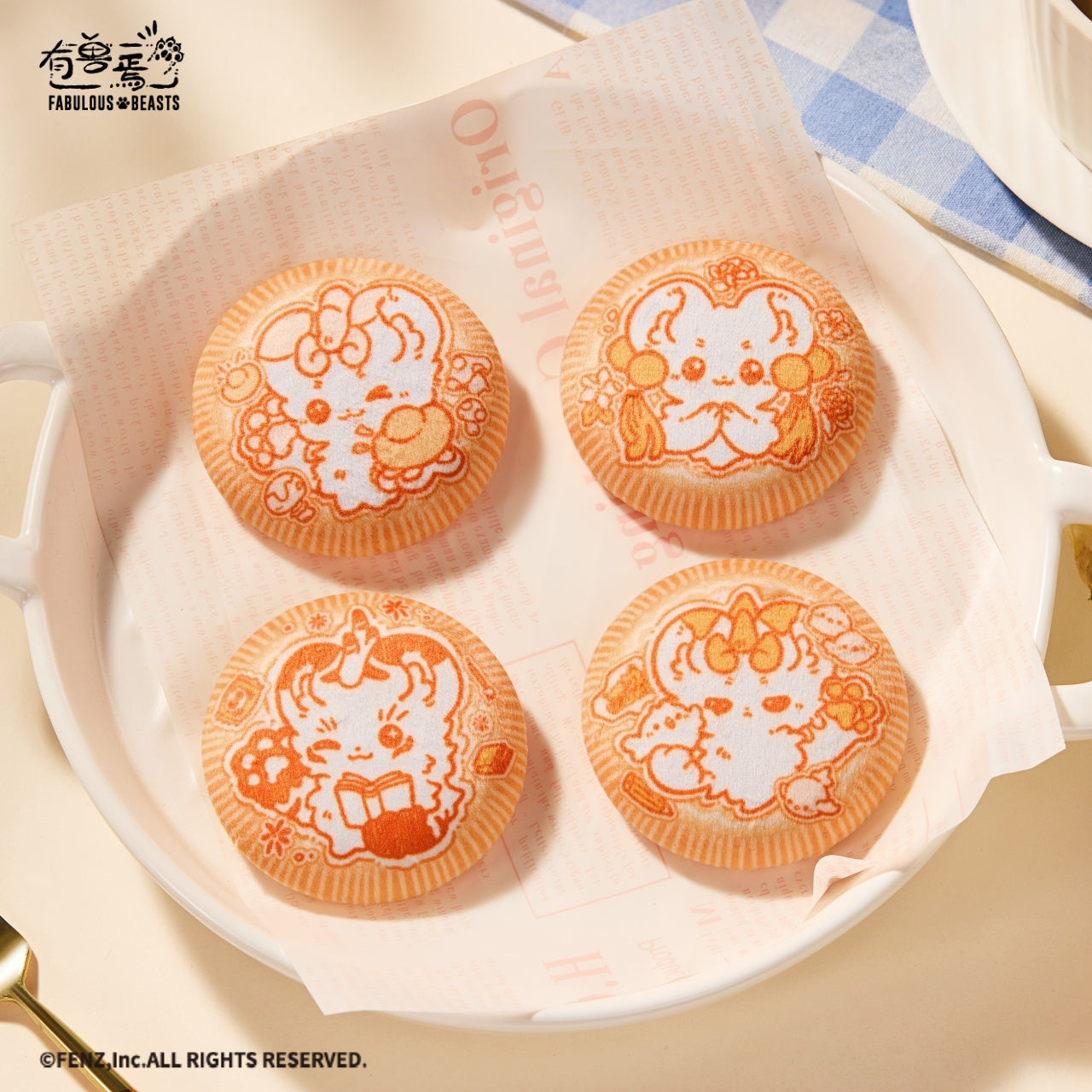 FABULOUS BEASTS- Little Cookie Plush Badge Blind Box