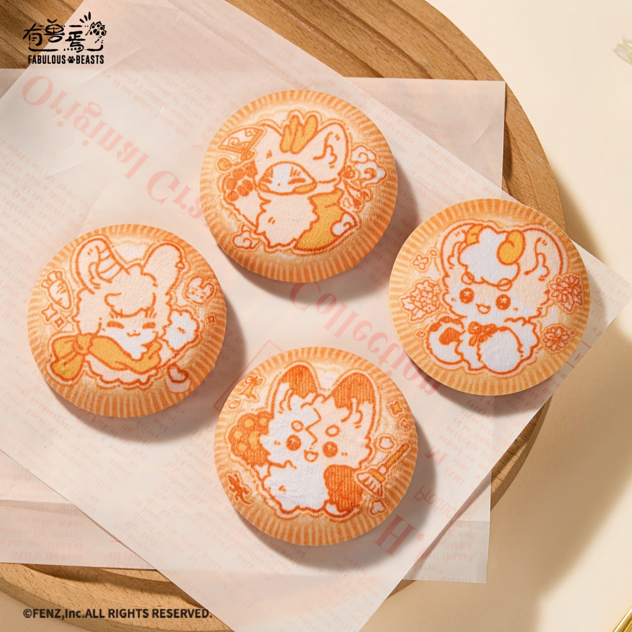 FABULOUS BEASTS- Little Cookie Plush Badge Blind Box