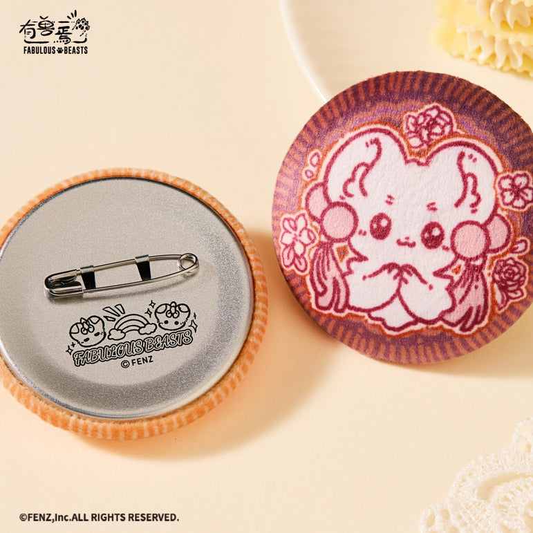 FABULOUS BEASTS- Little Cookie Plush Badge Blind Box