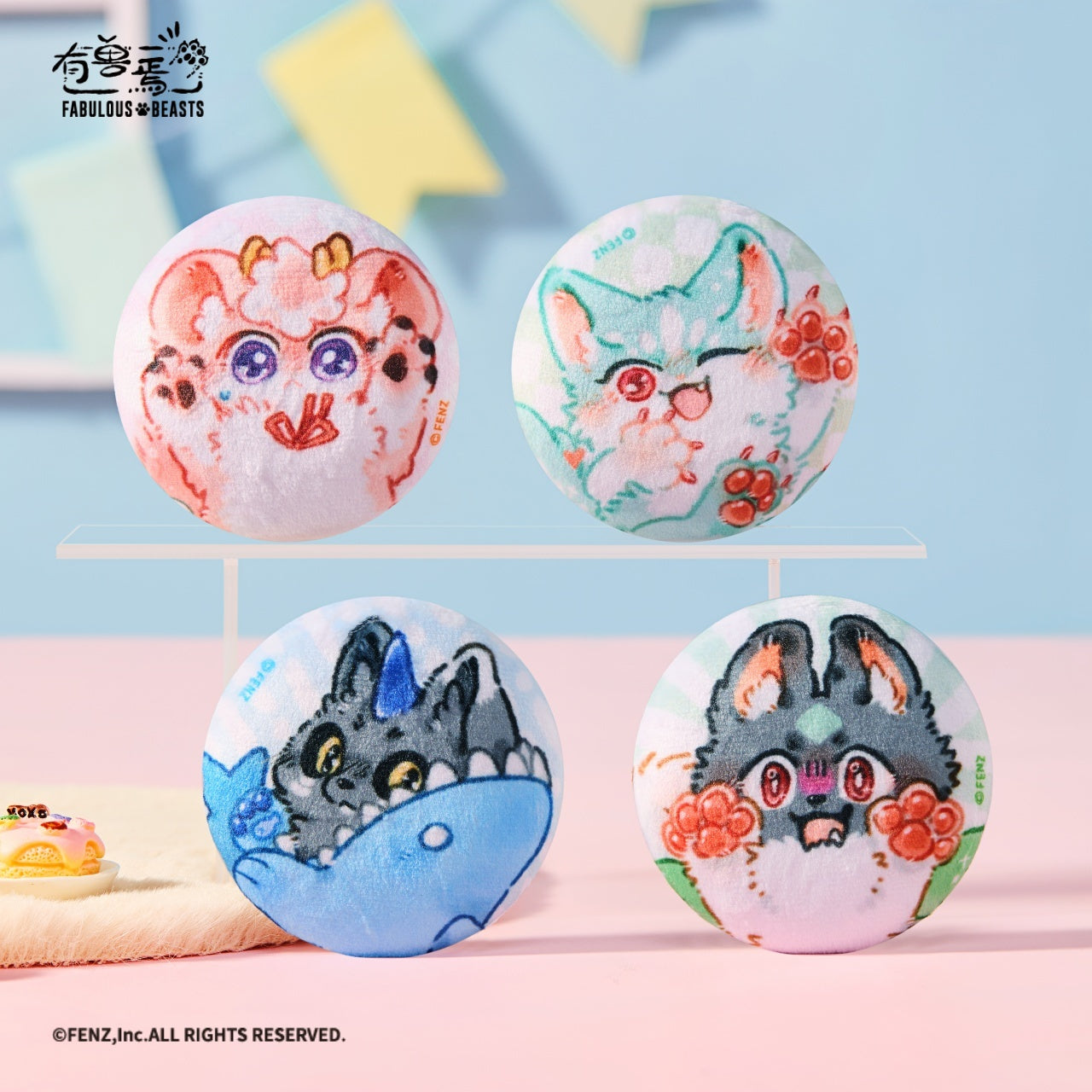ファンタスティックビースト -しっぽゆらゆらシリーズ2- 缶バッジ ブラインドボックス