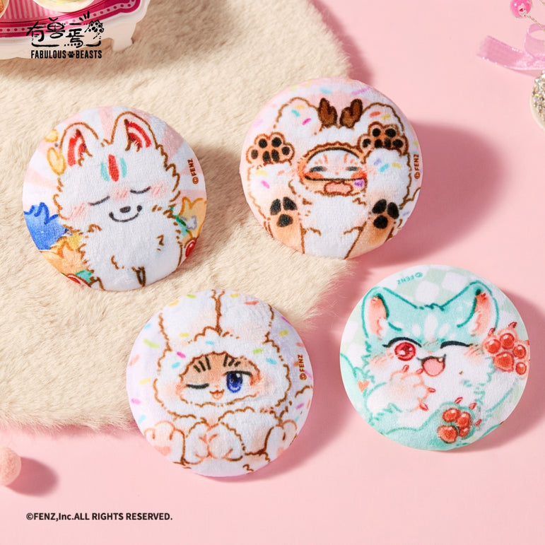 ファンタスティックビースト -しっぽゆらゆらシリーズ2- 缶バッジ ブラインドボックス