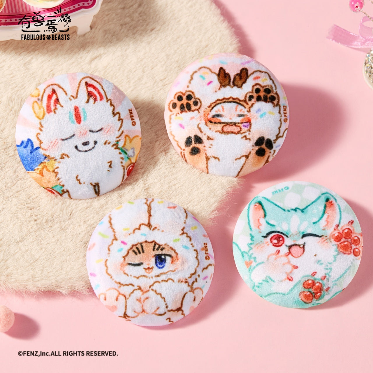 ファンタスティックビースト -しっぽゆらゆらシリーズ2- 缶バッジ ブラインドボックス