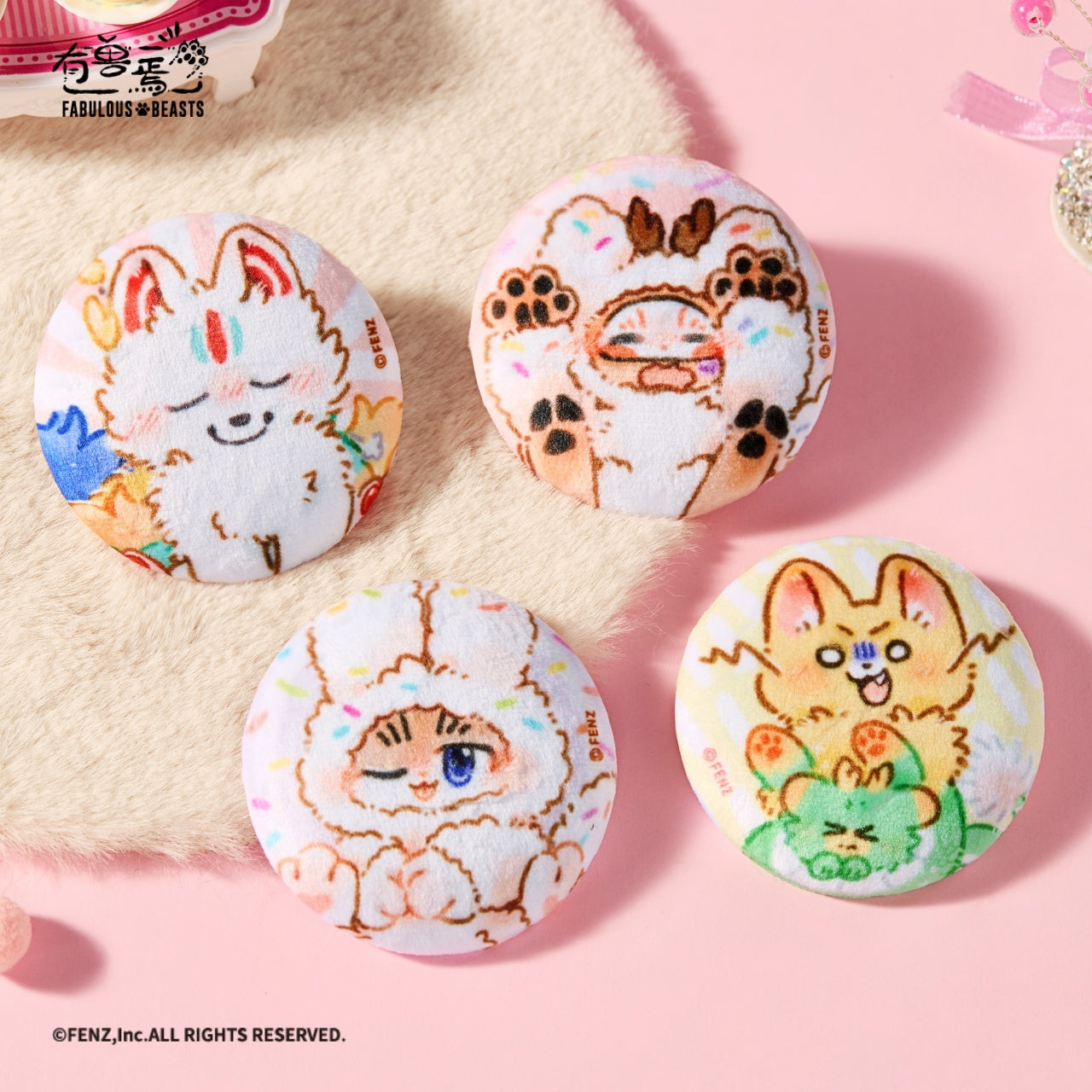 ファンタスティックビースト -しっぽゆらゆらシリーズ2- 缶バッジ ブラインドボックス