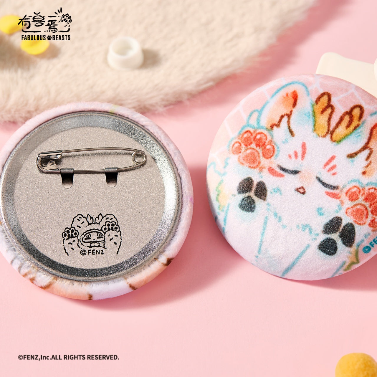 ファンタスティックビースト -しっぽゆらゆらシリーズ2- 缶バッジ ブラインドボックス