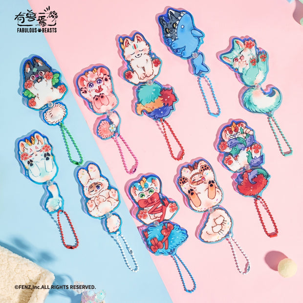 FABULOUS BEASTS-Wagging Tails Series 2-Acrylic Charm Blind Box