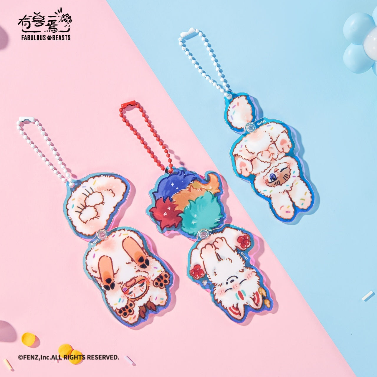 FABULOUS BEASTS-Wagging Tails Series 2-Acrylic Charm Blind Box