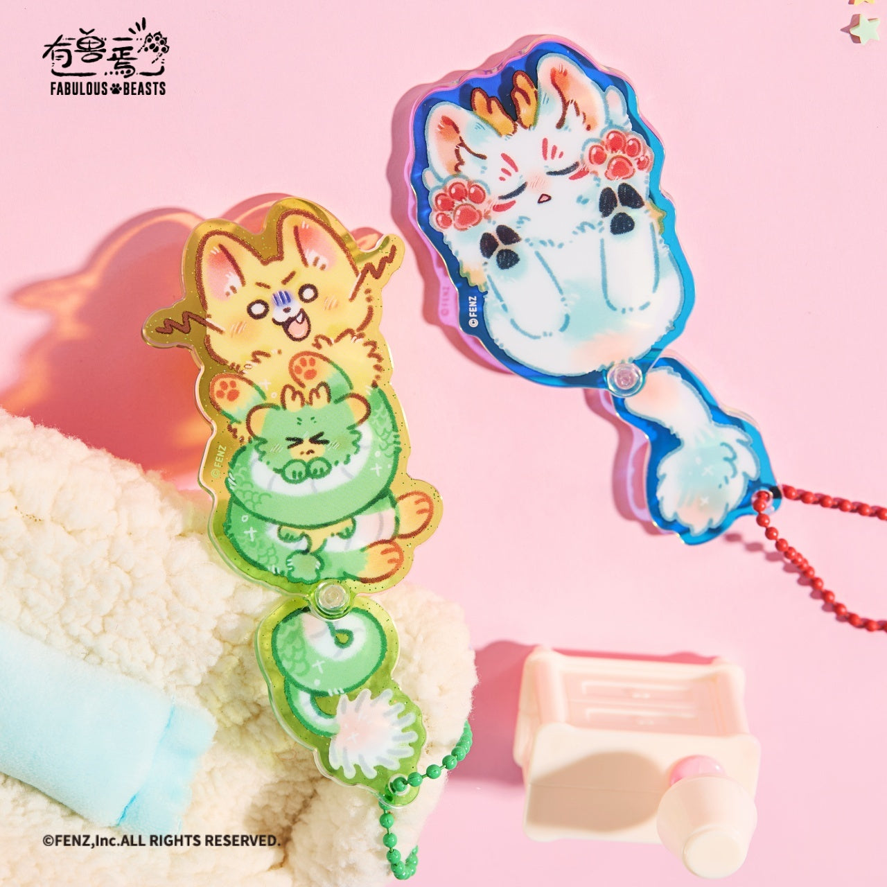 FABULOUS BEASTS-Wagging Tails Series 2-Acrylic Charm Blind Box