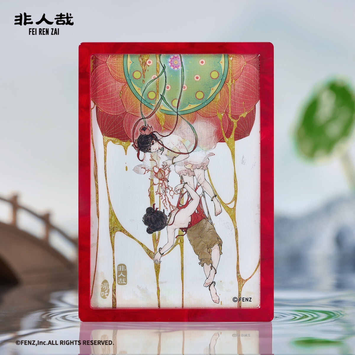 FEI REN ZAI Mountain & Sea Wander Series Acrylic Fridge Magnet Blind Box