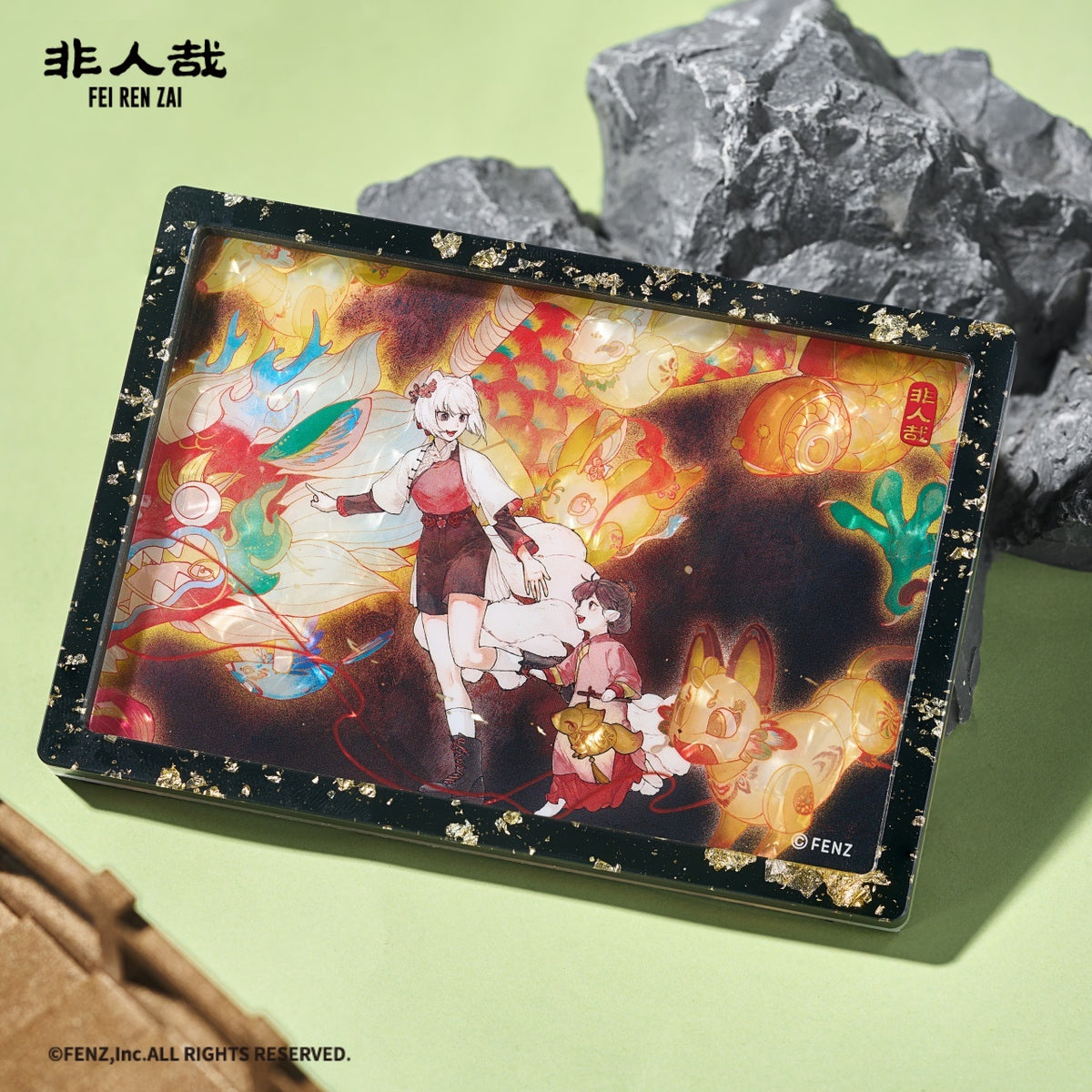 FEI REN ZAI Mountain & Sea Wander Series Acrylic Fridge Magnet Blind Box