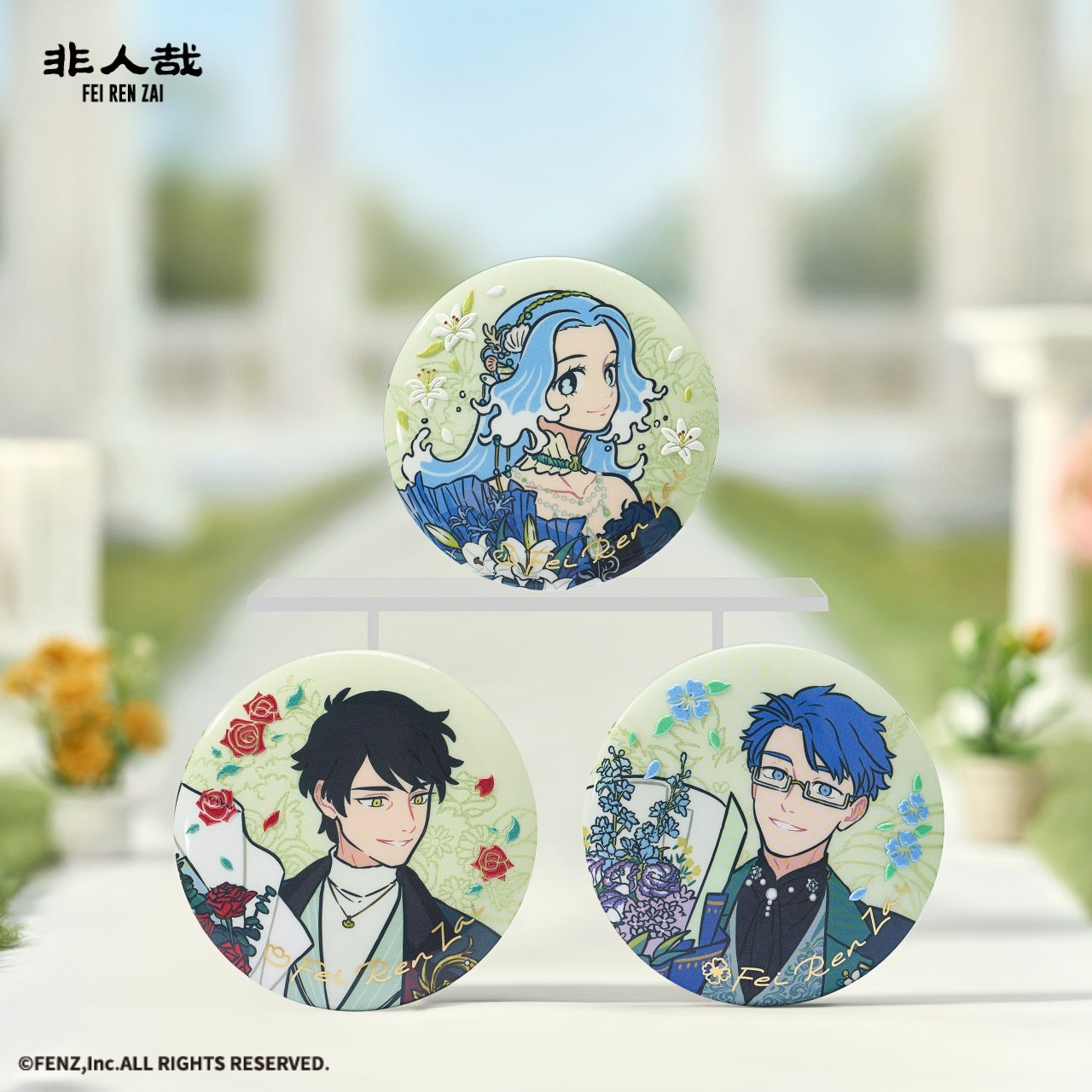 FEI REN ZAI-The Eleventh Anniversary-Badge Blind Box