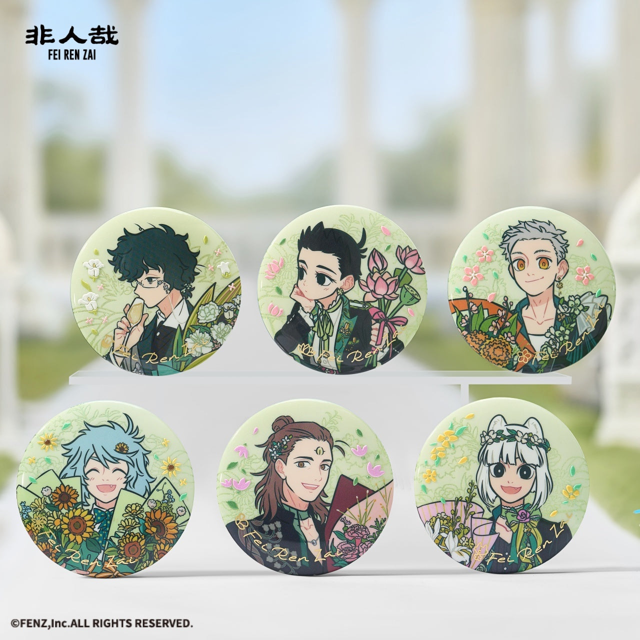 FEI REN ZAI-The Eleventh Anniversary-Badge Blind Box