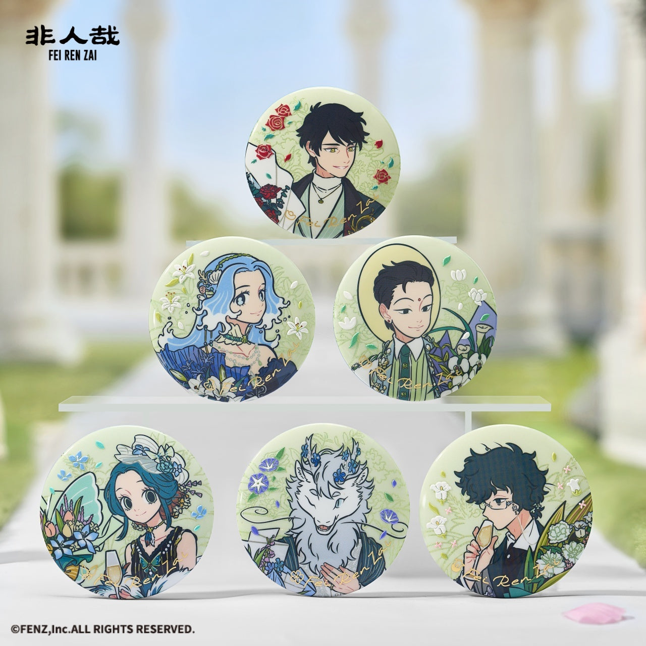 FEI REN ZAI-The Eleventh Anniversary-Badge Blind Box