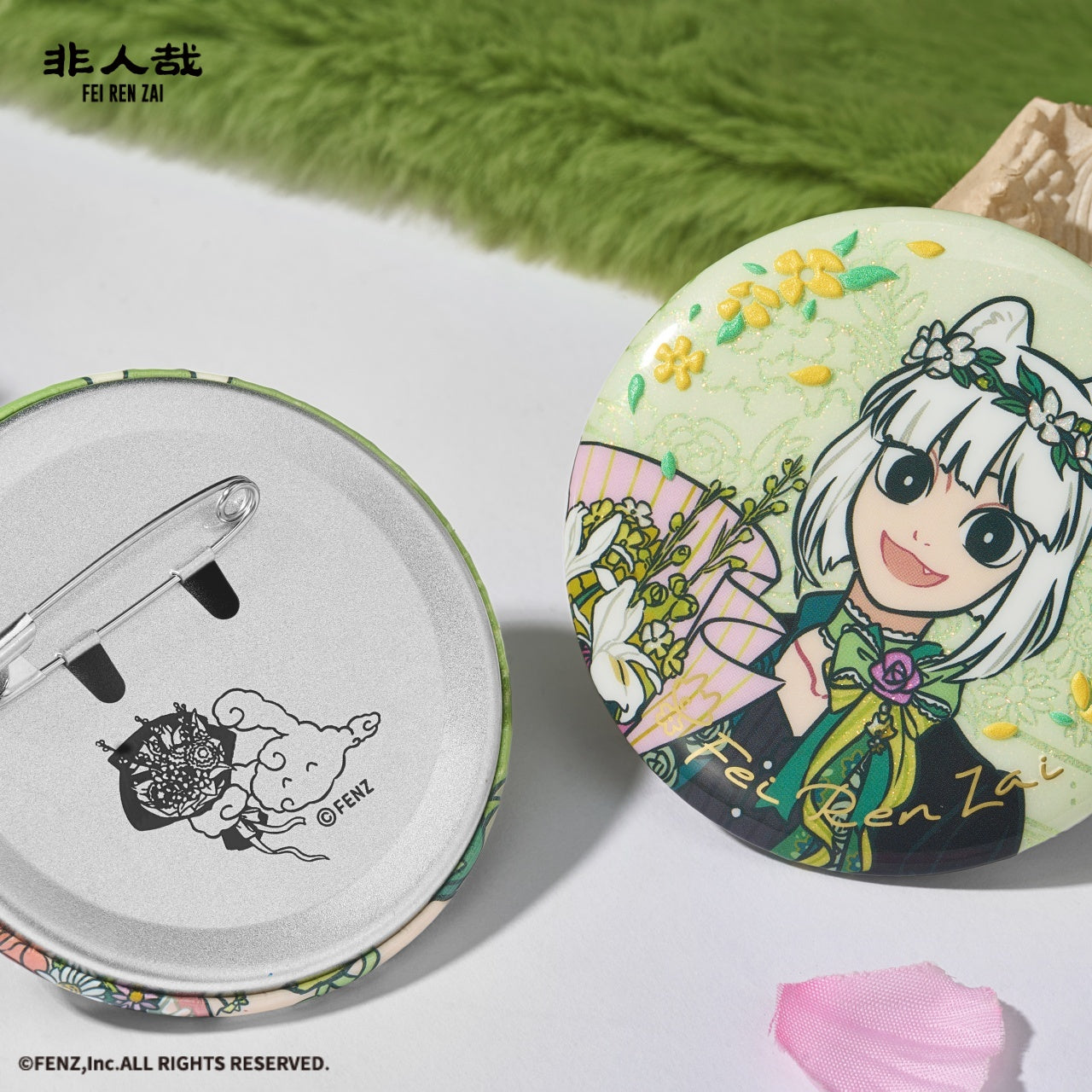 FEI REN ZAI-The Eleventh Anniversary-Badge Blind Box