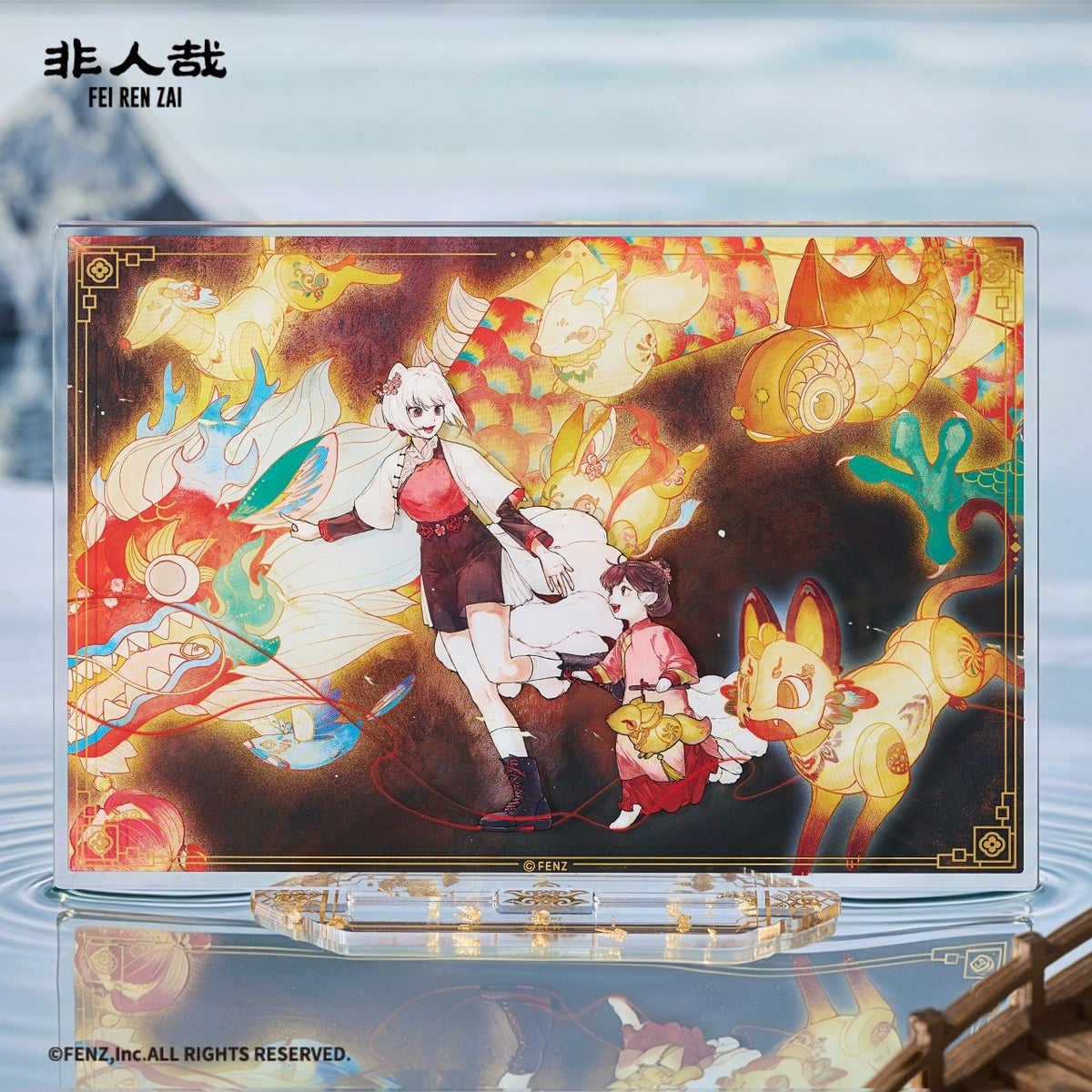 FEI REN ZAI Mountain & Sea Wander Series Acrylic Standee