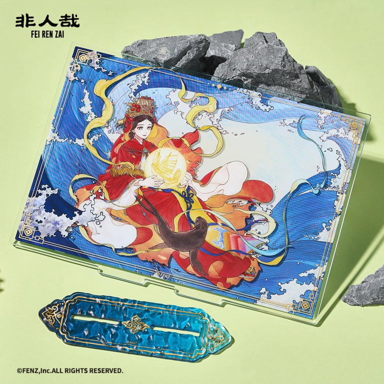 FEI REN ZAI Mountain & Sea Wander Series Acrylic Standee