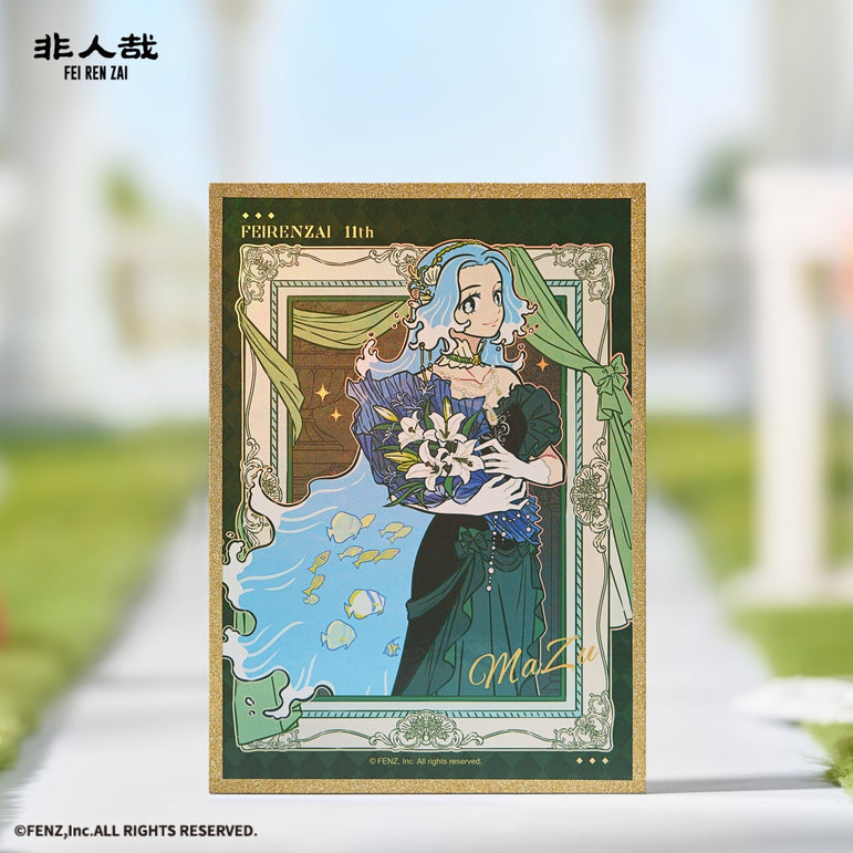 FEI REN ZAI-The Eleventh Anniversary-Shikishi Art Board Blind Box
