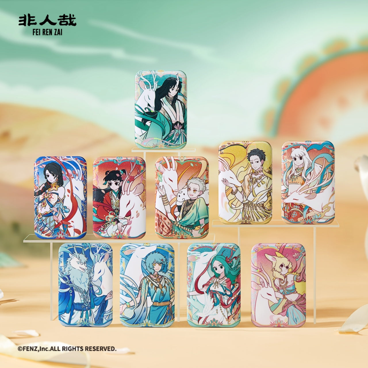 FEI REN ZAI×DUN HUANG ART-Nine-Colored Celestial Deer-Badge Blind Box