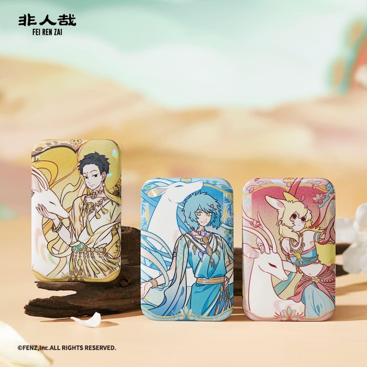 FEI REN ZAI×DUN HUANG ART-Nine-Colored Celestial Deer-Badge Blind Box