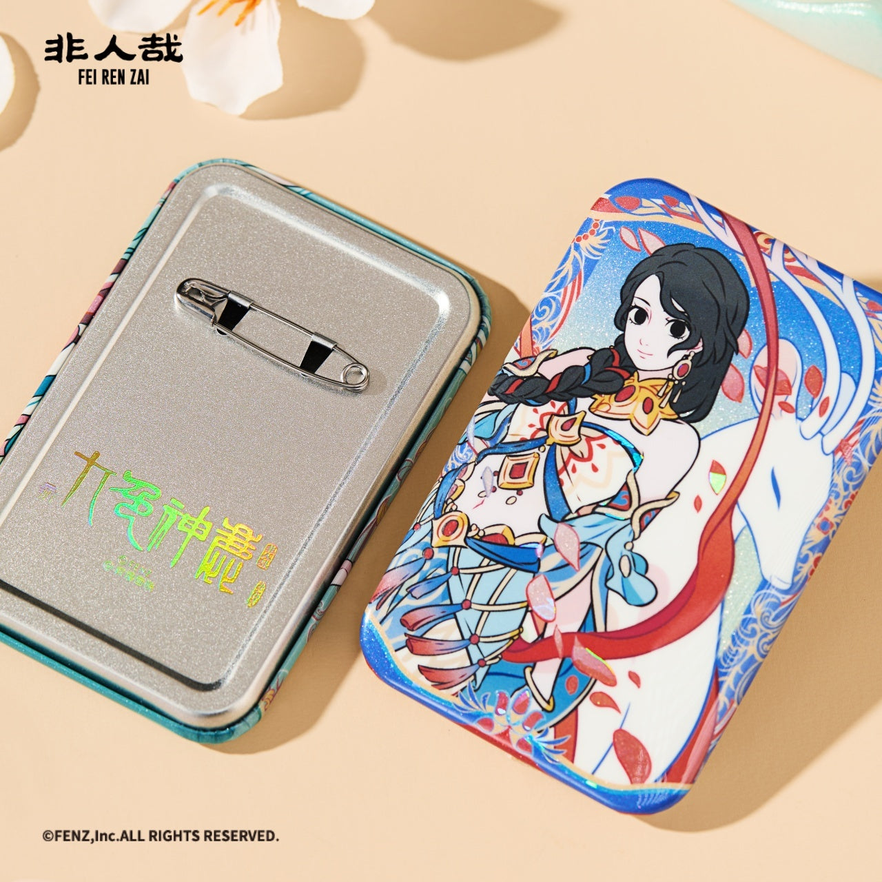 FEI REN ZAI×DUN HUANG ART-Nine-Colored Celestial Deer-Badge Blind Box