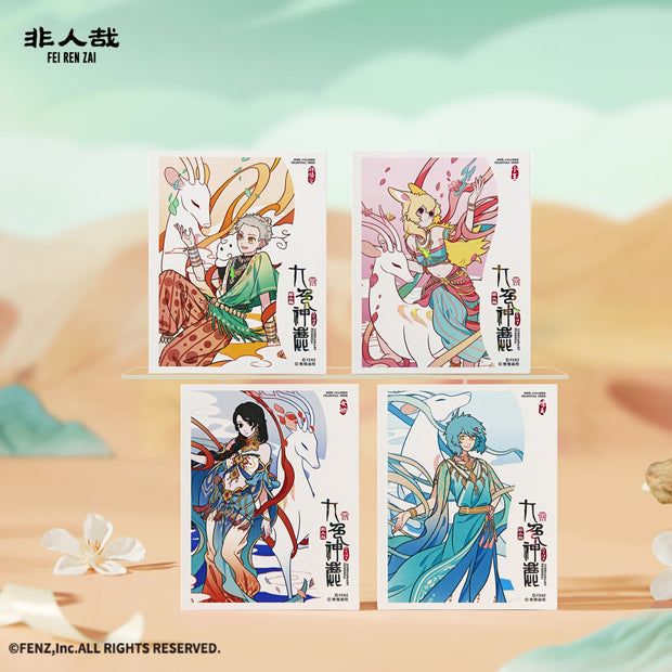FEIRENZAI×DUNHUANG ART-Nine-Colored Celestial Deer-Trading Cards Blind Box