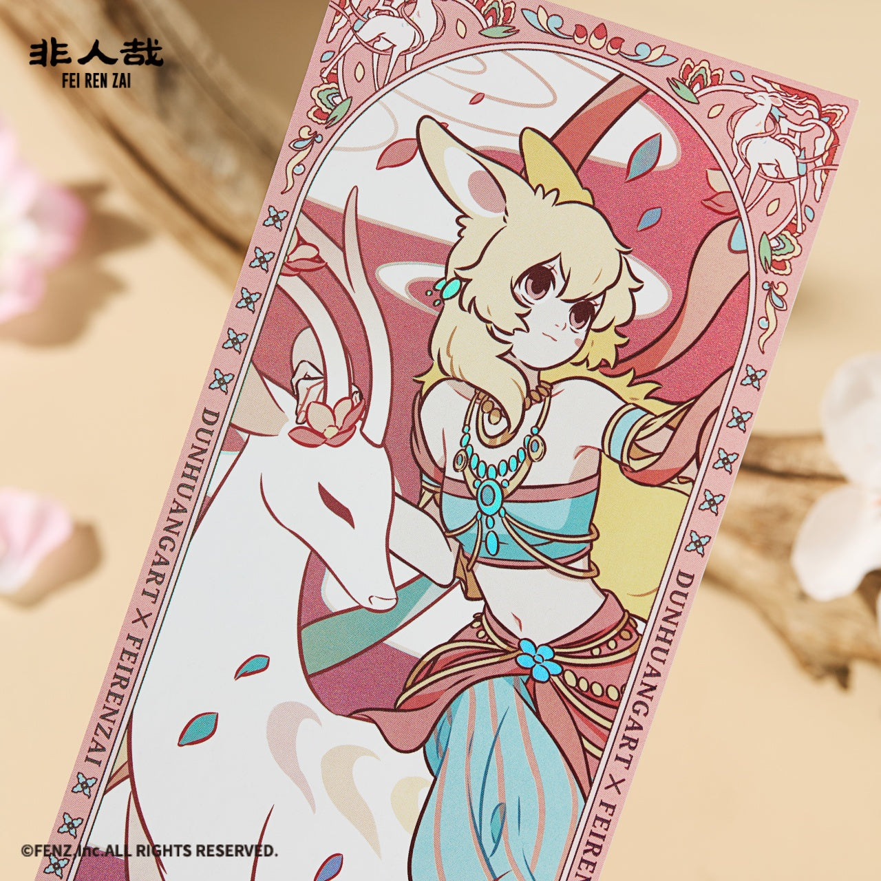 フェイレンザイ×敦煌美術 九色鹿 ホログラフィックチケット ブラインドボックス