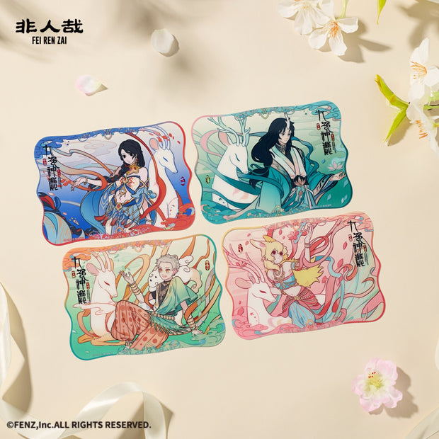 FEIRENZAI×DUNHUANG ART-Nine-Colored Celestial Deer-Clear Card Blind Box