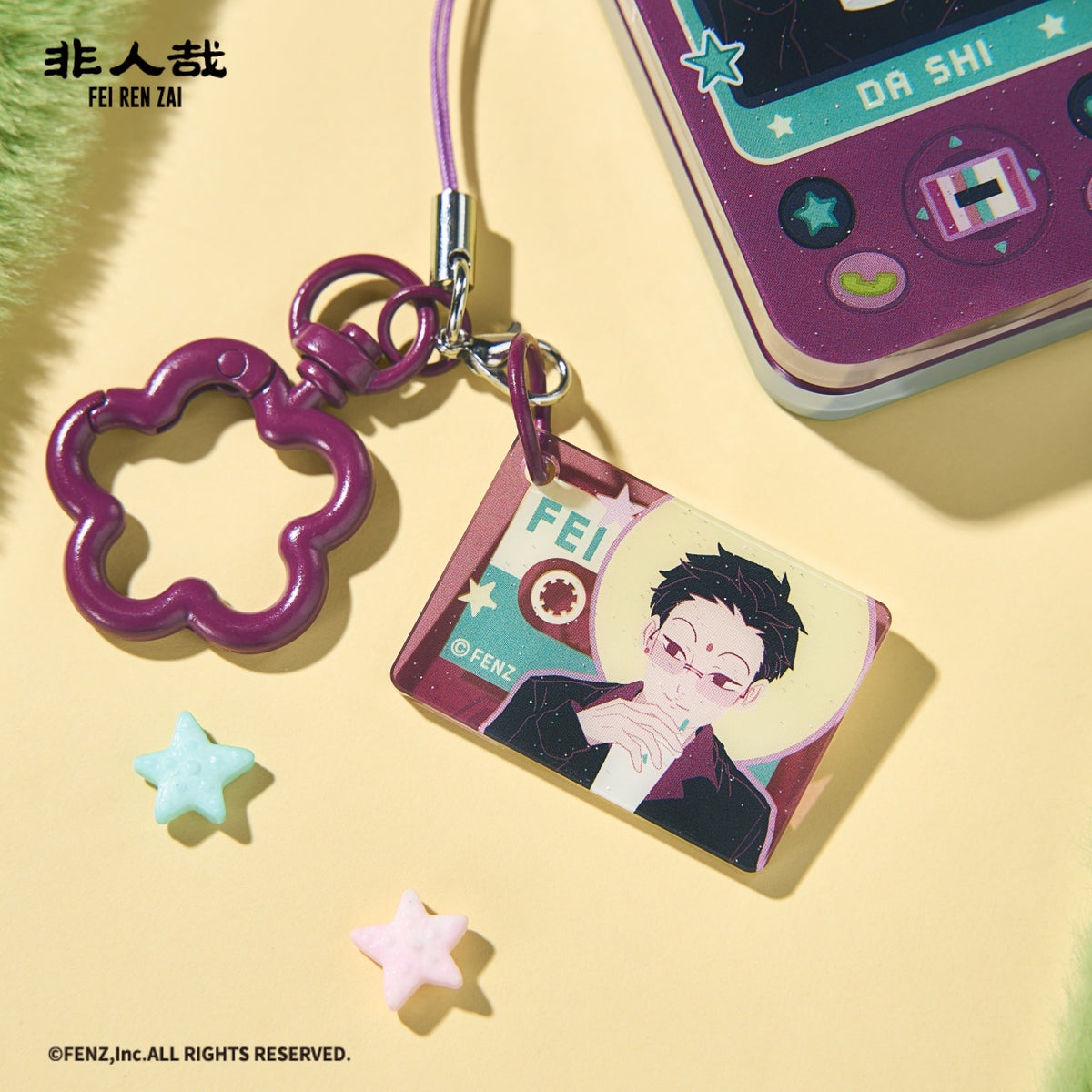 FEI REN ZAI Click Clack Acrylic Charm Blind Box