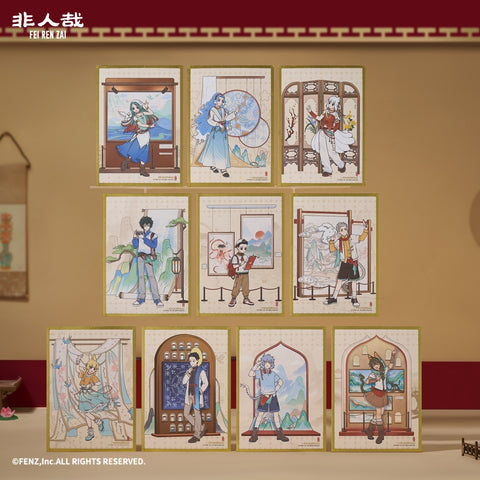 FEI REN ZAI - Fun Past Present Series - Shikishi Art Board Blind Box
