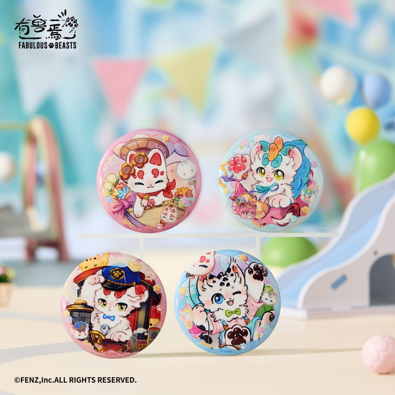 Fabulous Beasts Fluffy Paradise Series Badge Blind Box