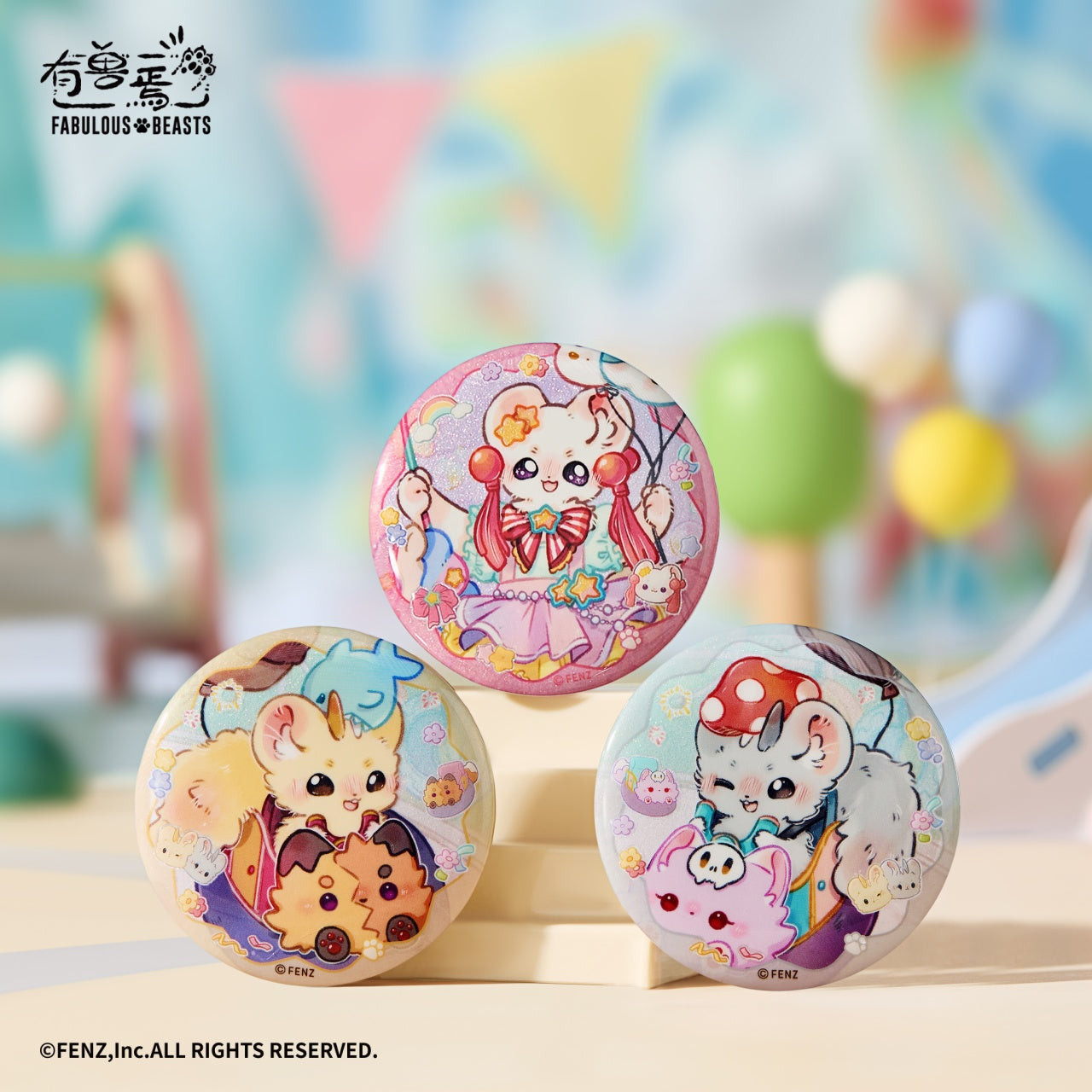 Fabulous Beasts Fluffy Paradise Series Badge Blind Box