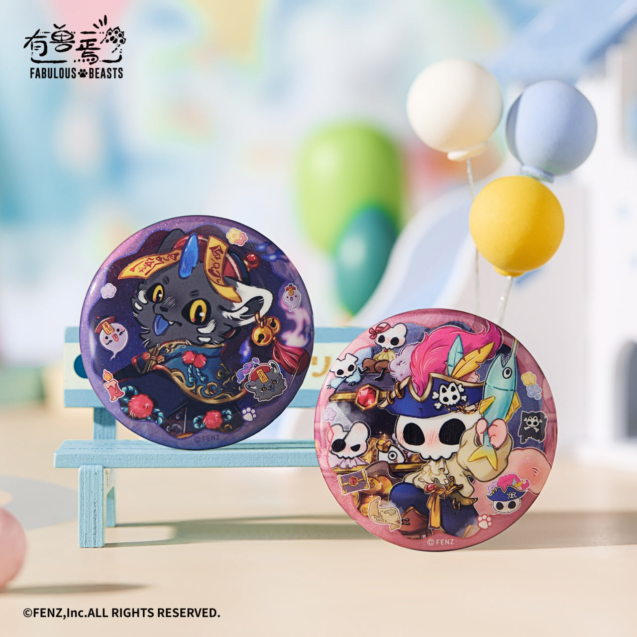 Fabulous Beasts Fluffy Paradise Series Badge Blind Box