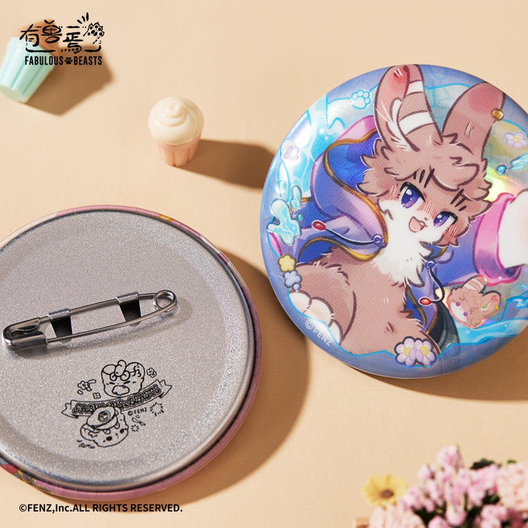Fabulous Beasts Fluffy Paradise Series Badge Blind Box