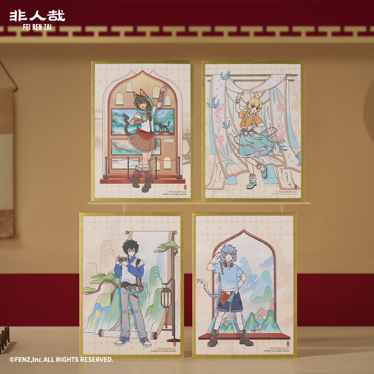 FEI REN ZAI - Fun Past Present Series - Shikishi Art Board Blind Box
