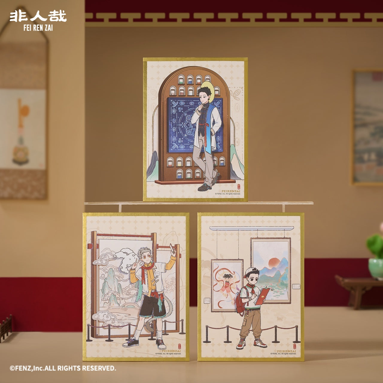 FEI REN ZAI - Fun Past Present Series - Shikishi Art Board Blind Box