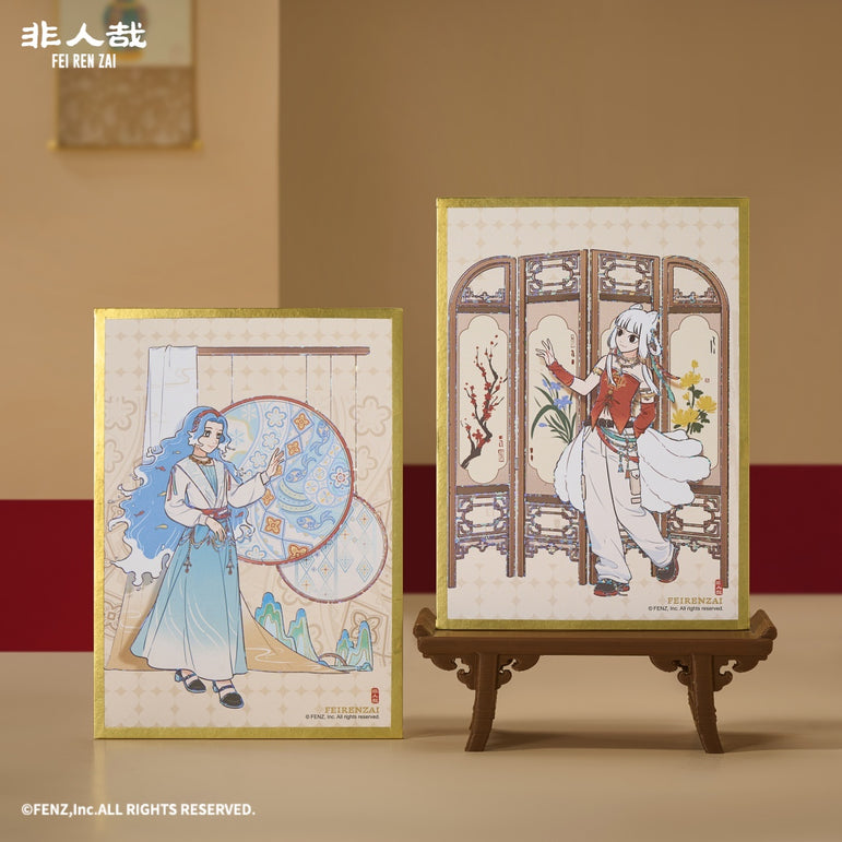 FEI REN ZAI - Fun Past Present Series - Shikishi Art Board Blind Box