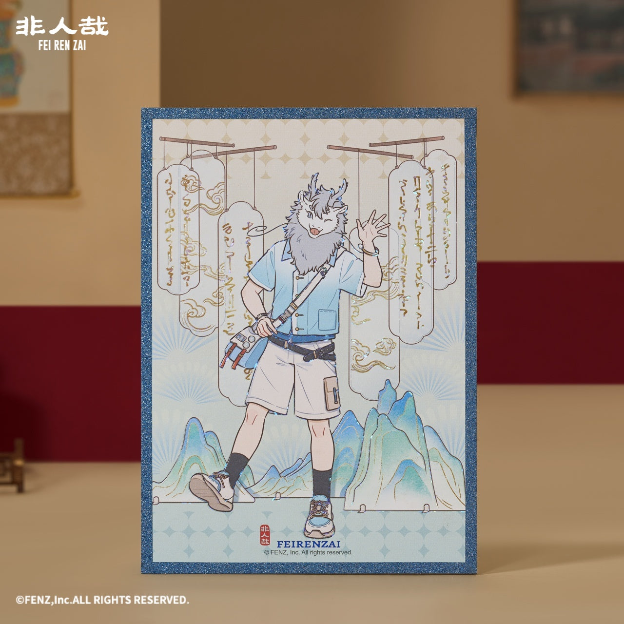 FEI REN ZAI - Fun Past Present Series - Shikishi Art Board Blind Box