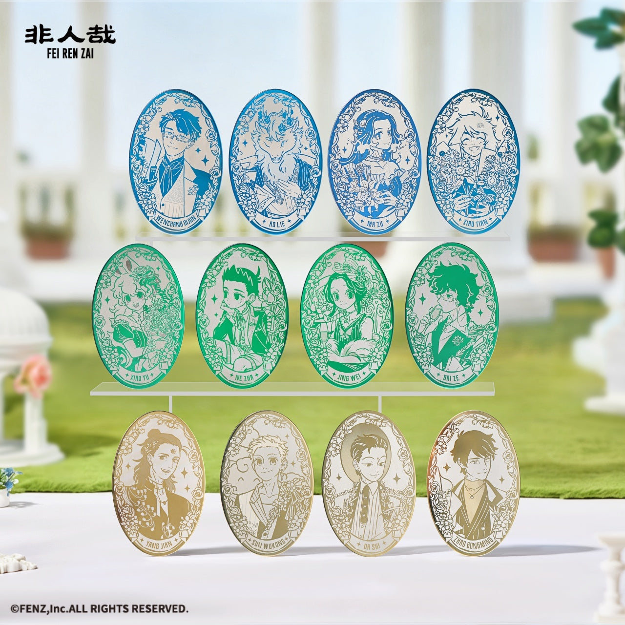 FEI REN ZAI-The Eleventh Anniversary-Metal Badge Blind Box
