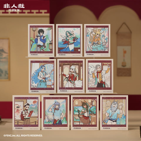 FEI REN ZAI - Fun Past Present Series - Instant Photo-Style Trading Cards Blind Box