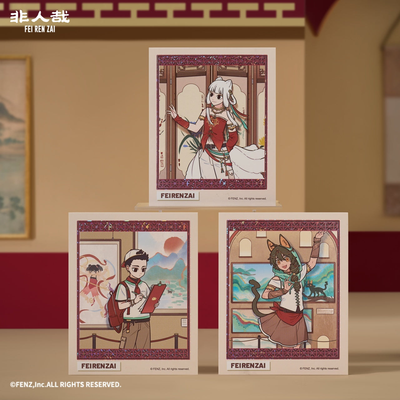 FEI REN ZAI - Fun Past Present Series - Instant Photo-Style Trading Cards Blind Box