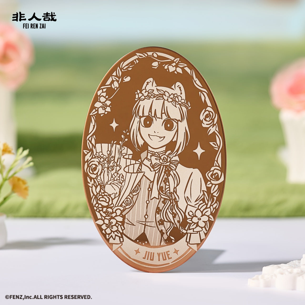 FEI REN ZAI-The Eleventh Anniversary-Metal Badge Blind Box