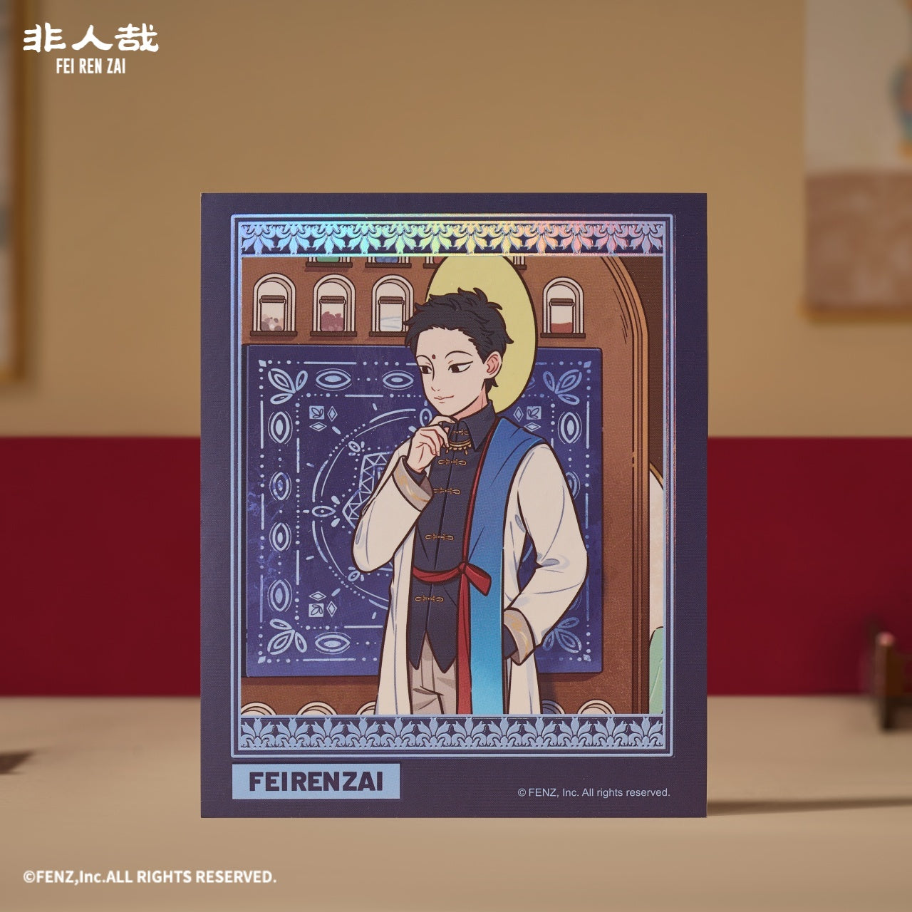 FEI REN ZAI - Fun Past Present Series - Instant Photo-Style Trading Cards Blind Box