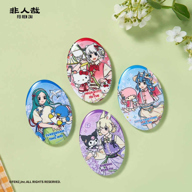 FEI REN ZAI x SANRIO CHARACTERS - Badge Blind Box