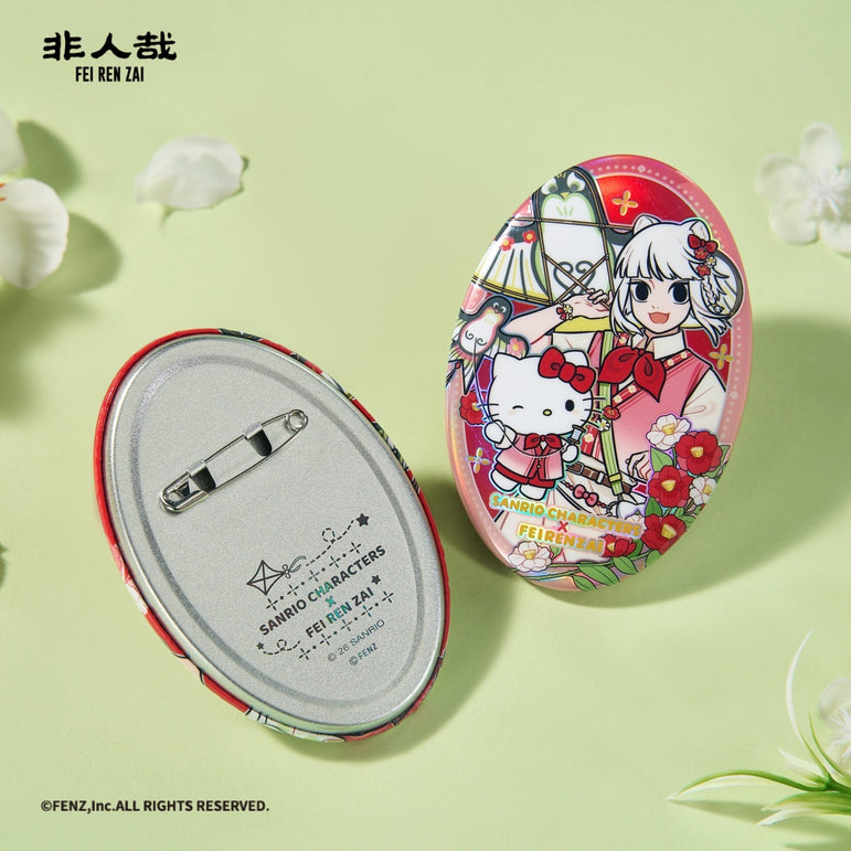 FEI REN ZAI x SANRIO CHARACTERS - Badge Blind Box