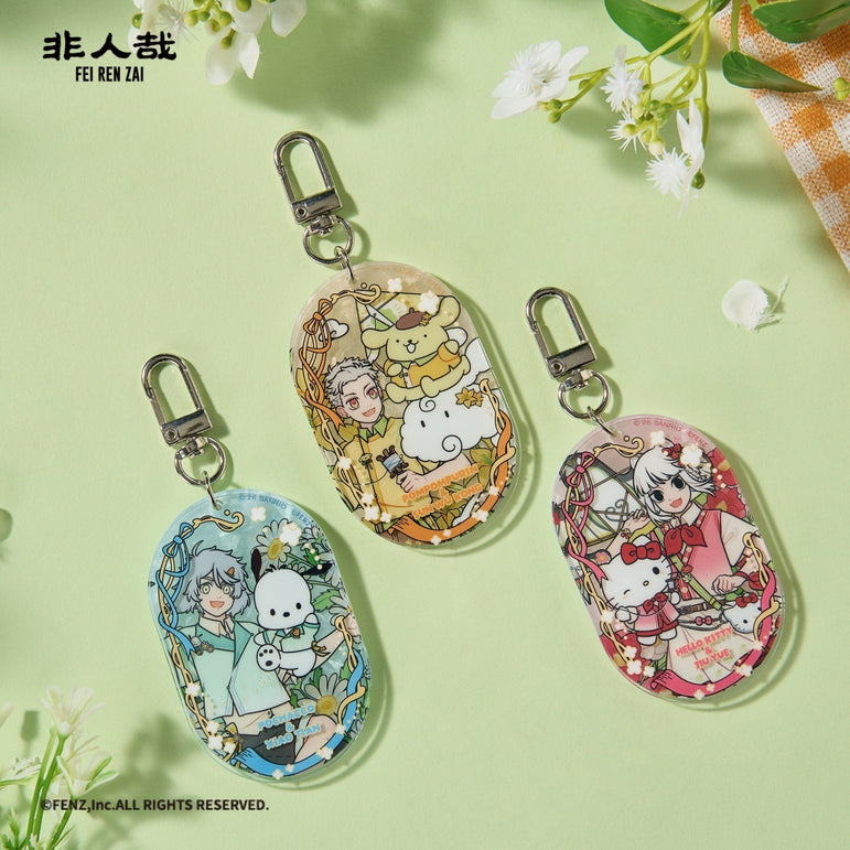 FEI REN ZAI x SANRIO CHARACTERS - Acrylic Charm Blind Box