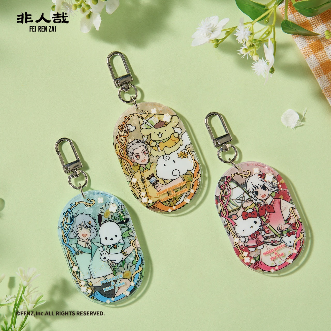 FEI REN ZAI x SANRIO CHARACTERS - Acrylic Charm Blind Box
