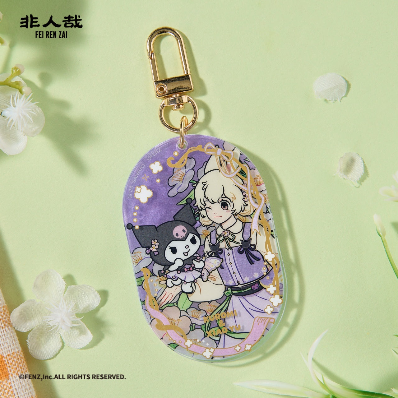 FEI REN ZAI x SANRIO CHARACTERS - Acrylic Charm Blind Box